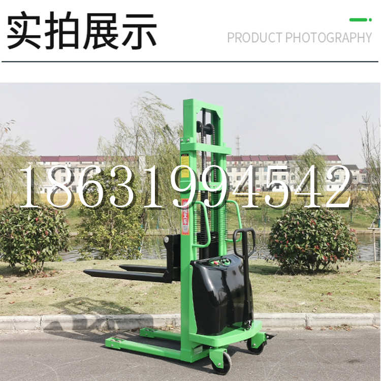 曹县电动叉车堆高车液压铲车电瓶1吨2吨站驾步行式小型全自动叉车